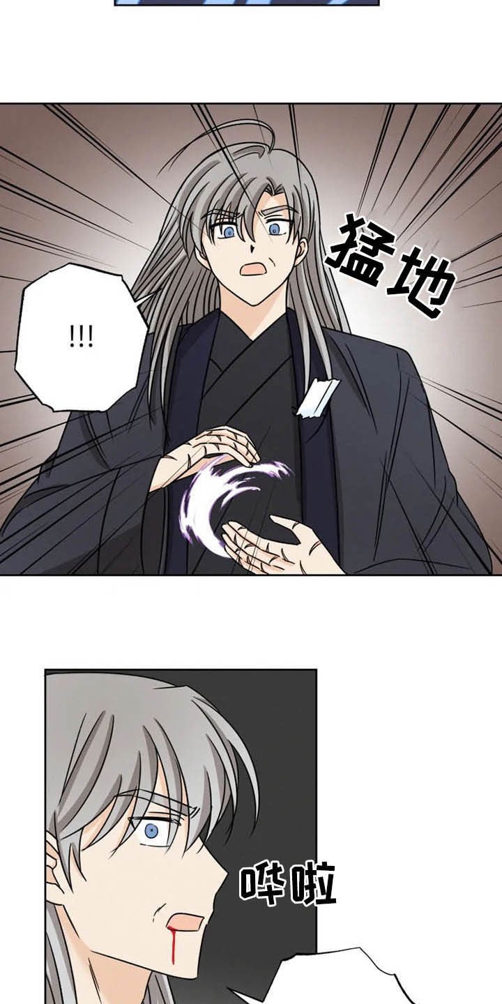 第36章：我们赢了