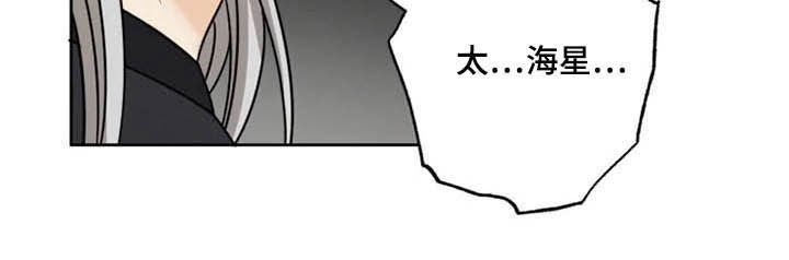 第36章：我们赢了