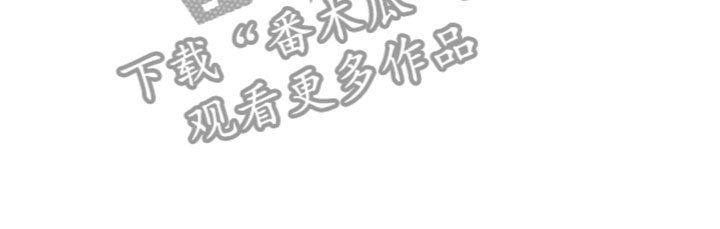 第4章：咒术天才