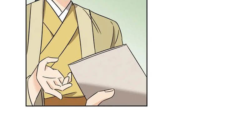 第41章：封印气运