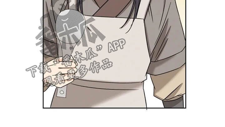 第42章：无所畏惧（完结）