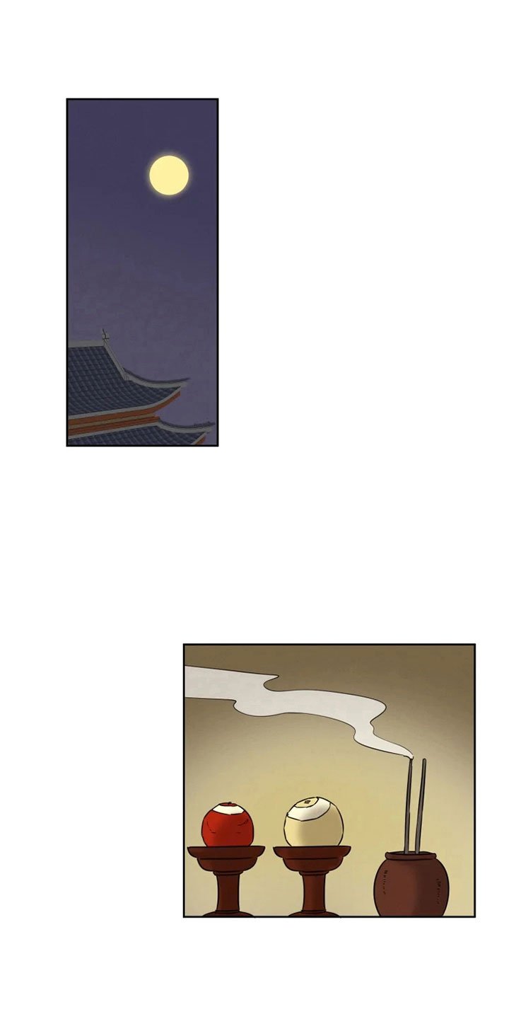 第5章：姐姐归来