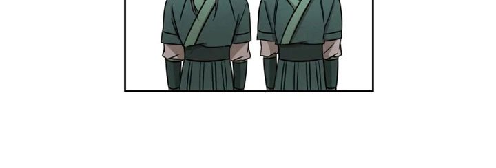 第8章：戏精刘娴