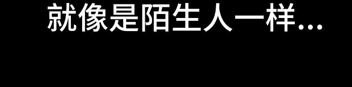 第1章：收养