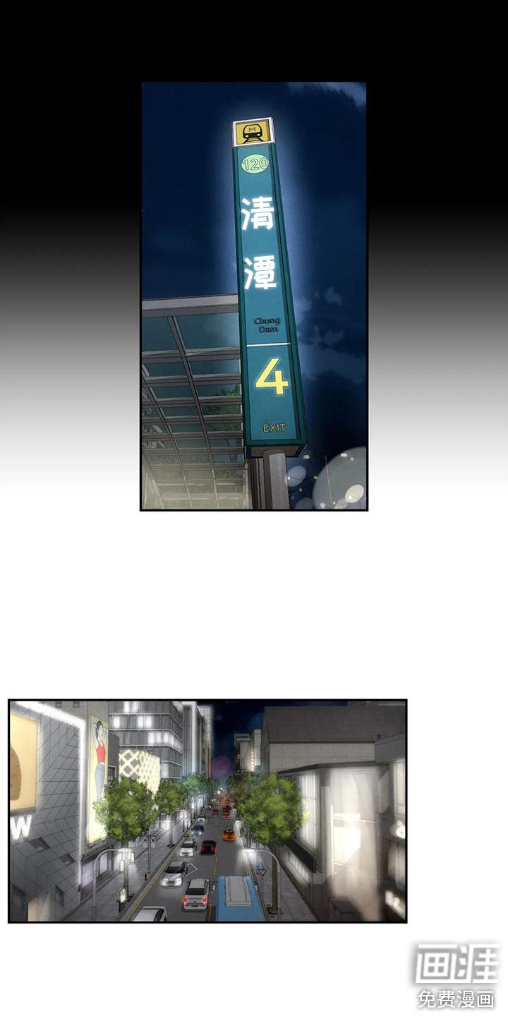 第10章：邀请