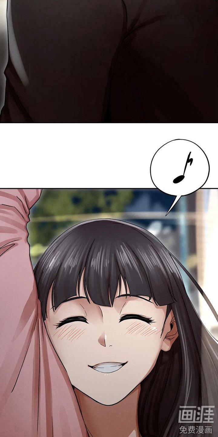 第10章：邀请
