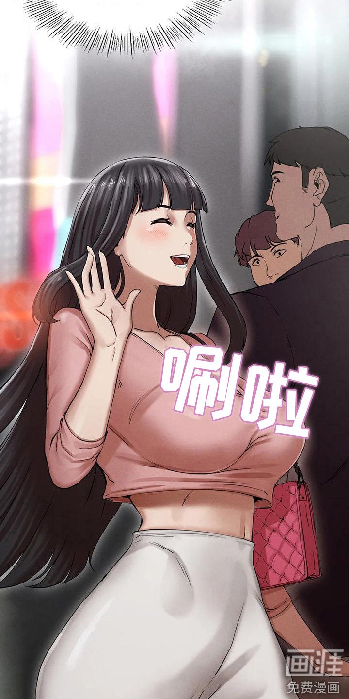 第11章：发呆