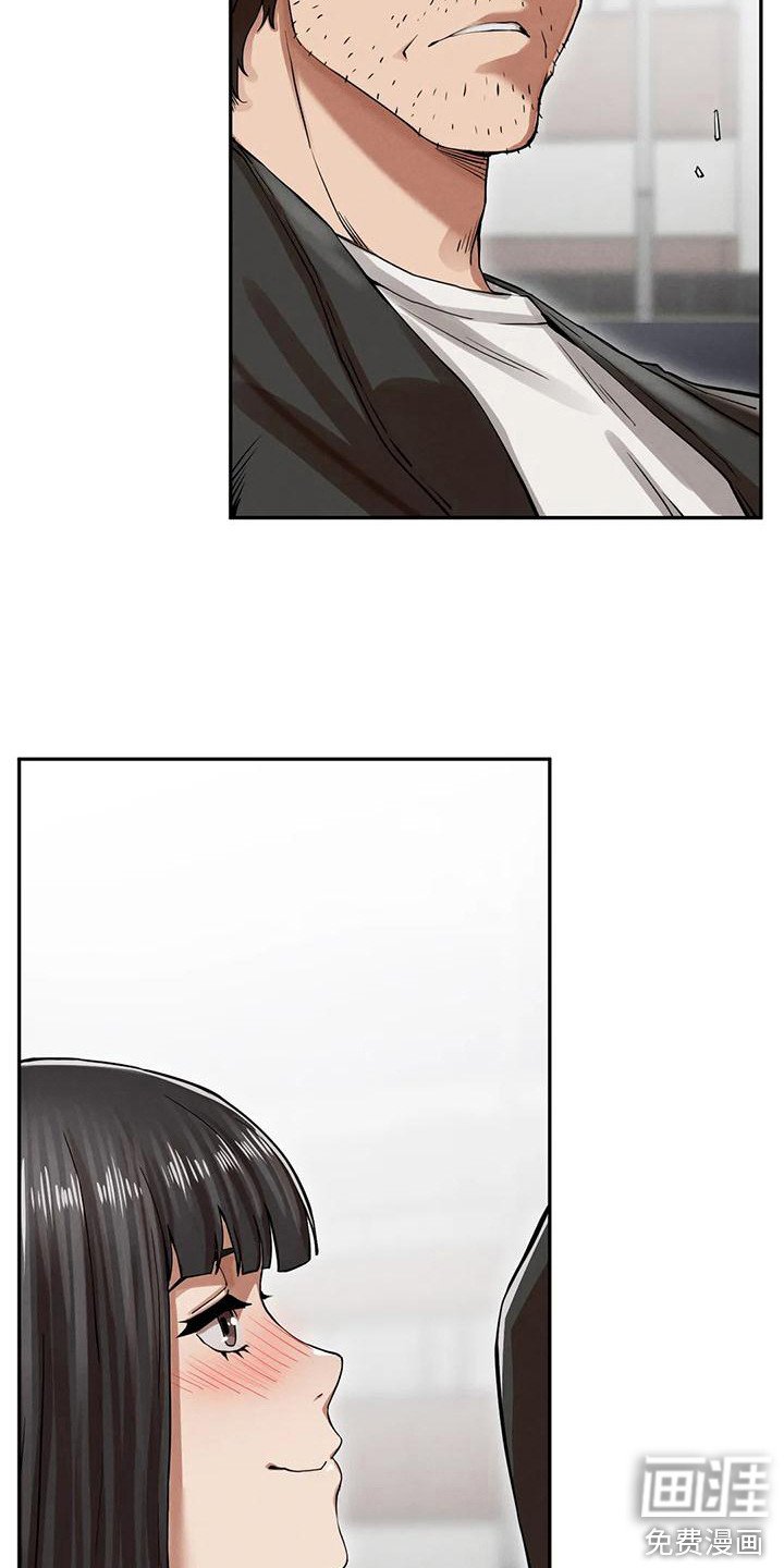 第12章：开玩笑
