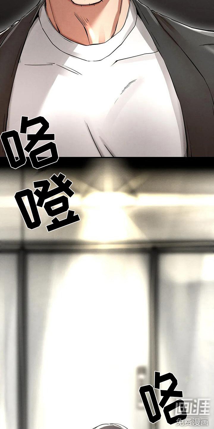 第12章：开玩笑