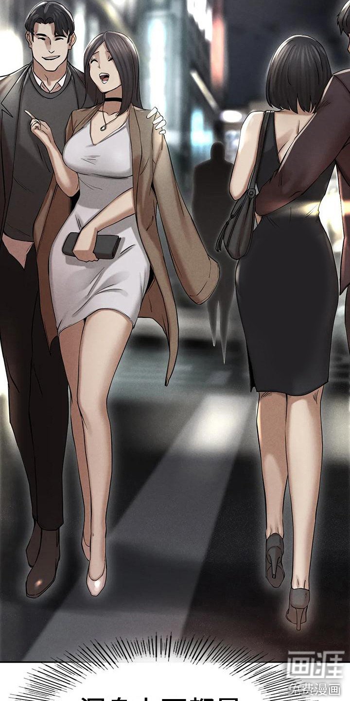第13章：大哥