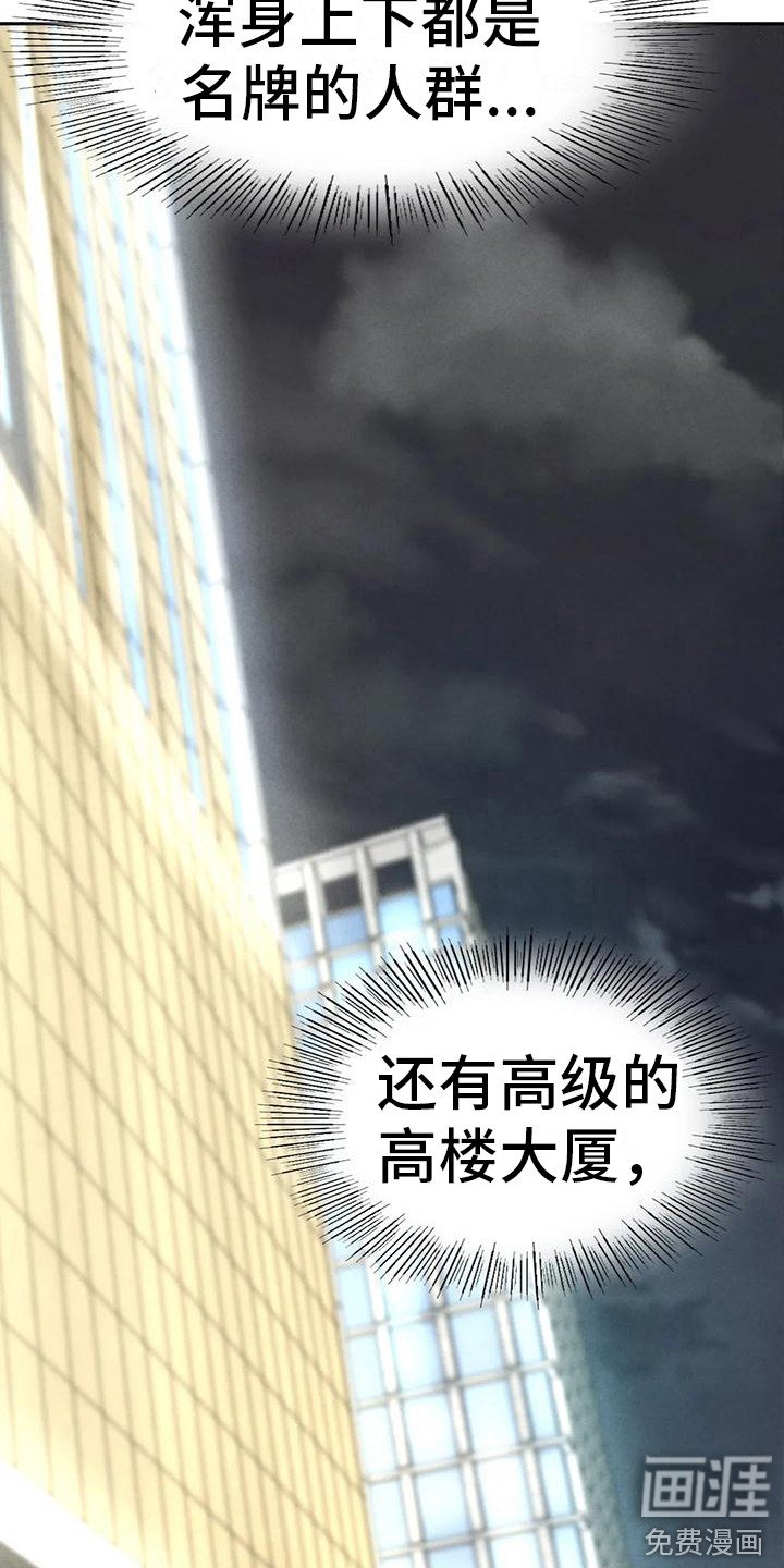 第13章：大哥