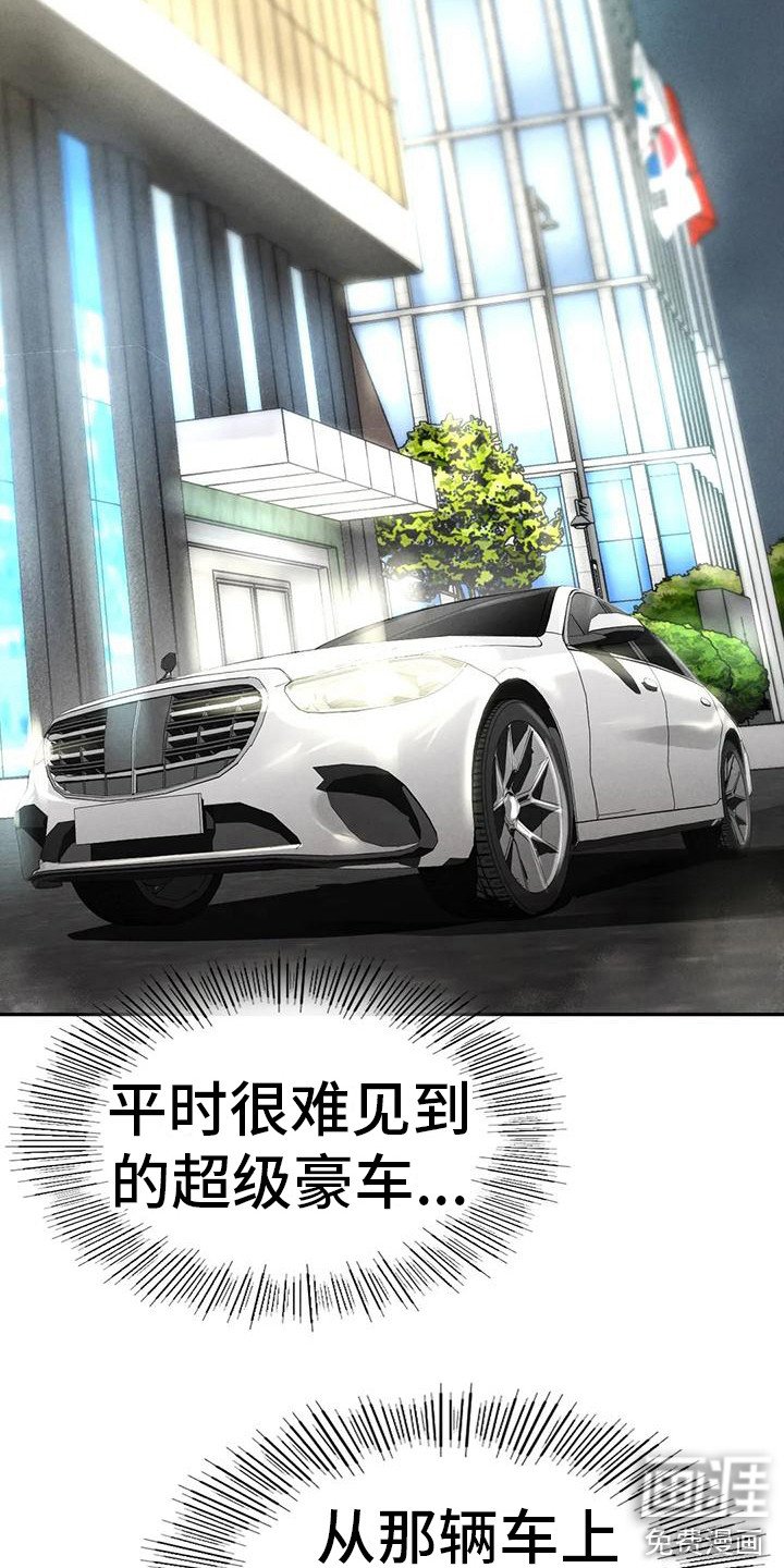 第13章：大哥