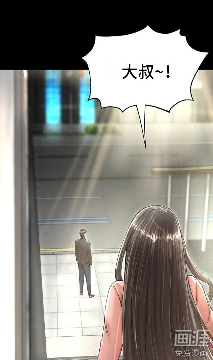 第13章：大哥