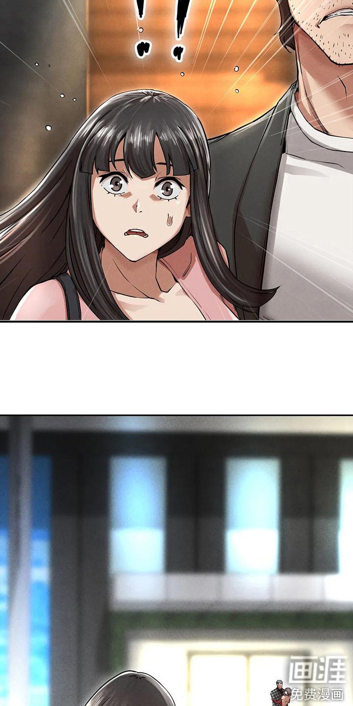 第14章：难以置信
