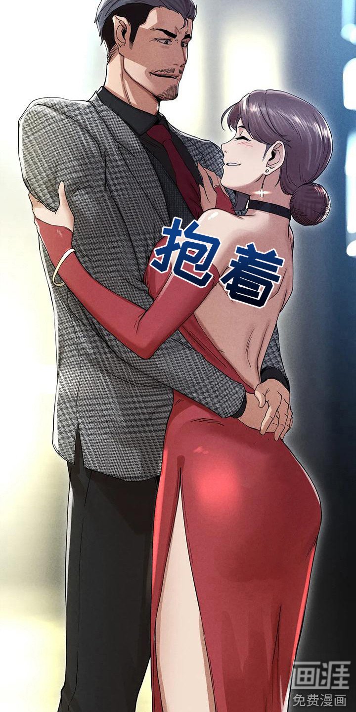 第14章：难以置信