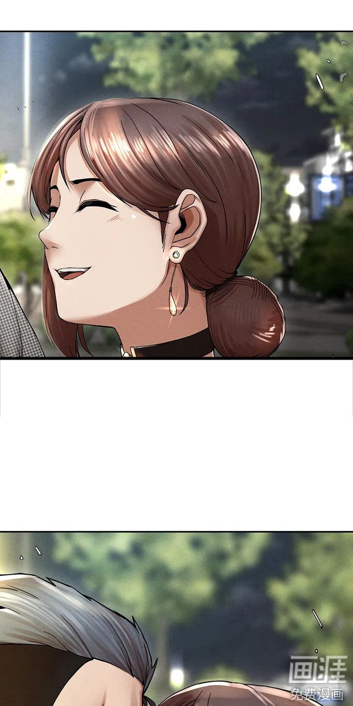 第14章：难以置信