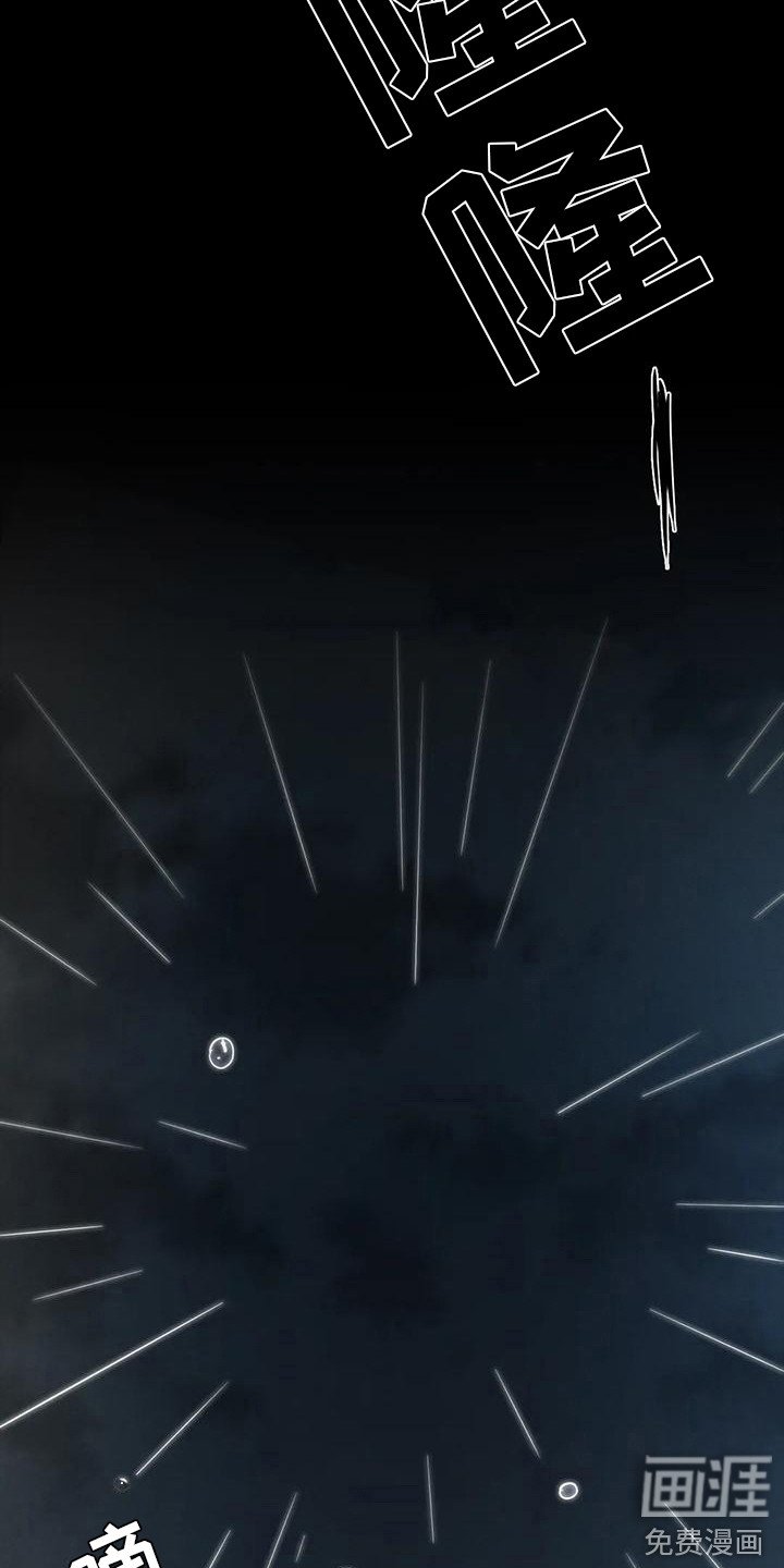 第14章：难以置信