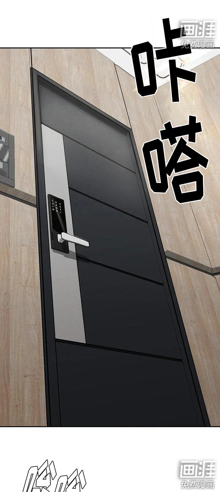 第15章：落汤鸡
