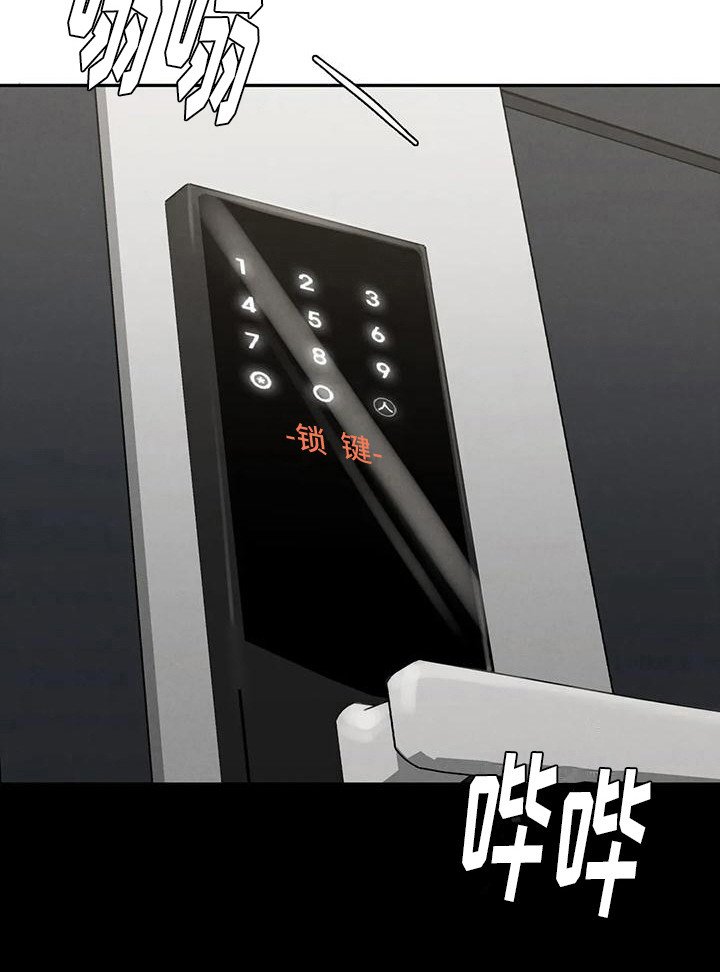 第15章：落汤鸡