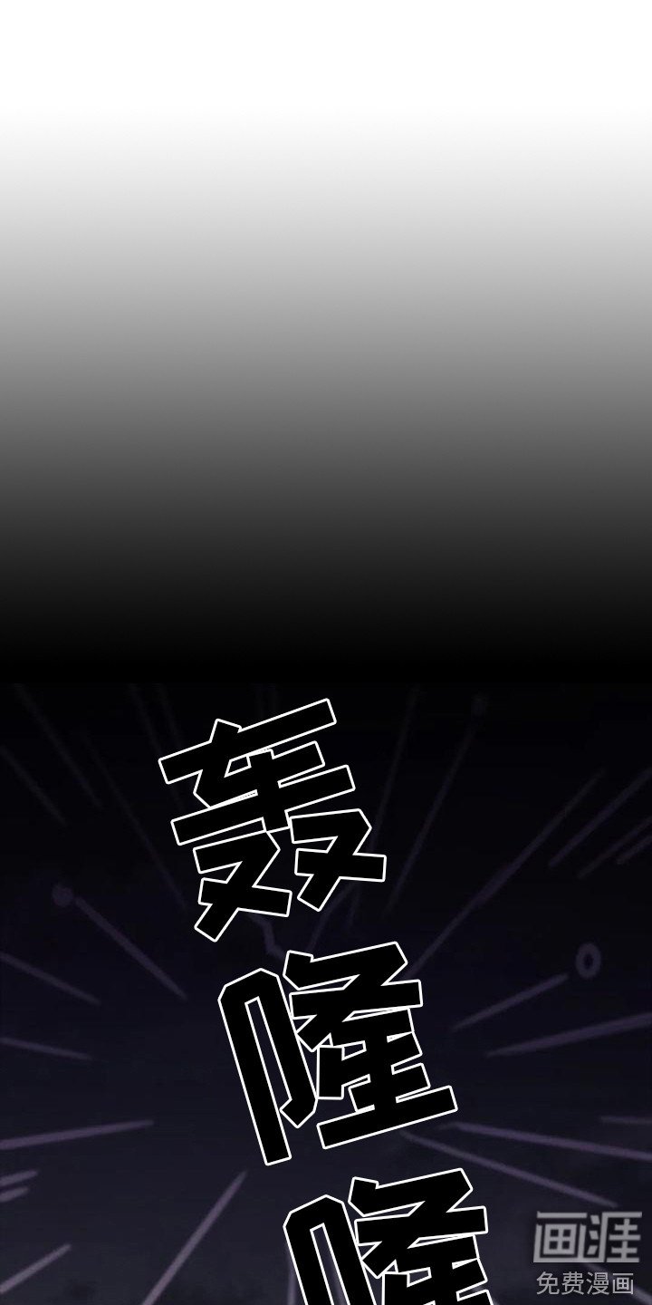 第16章：厚颜无耻