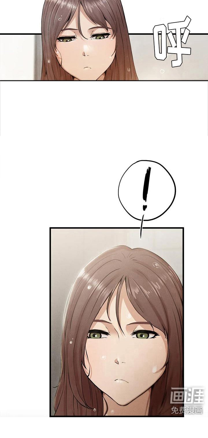 第17章：一条船上