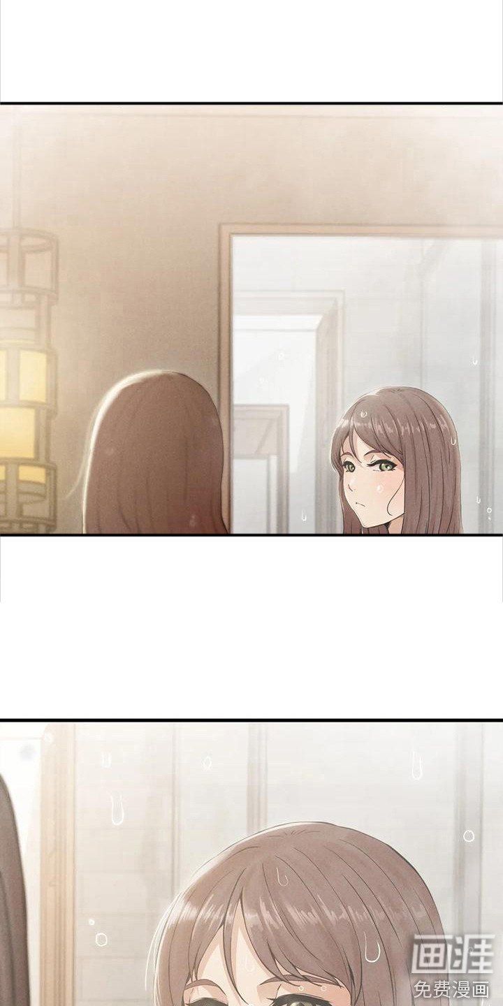 第17章：一条船上