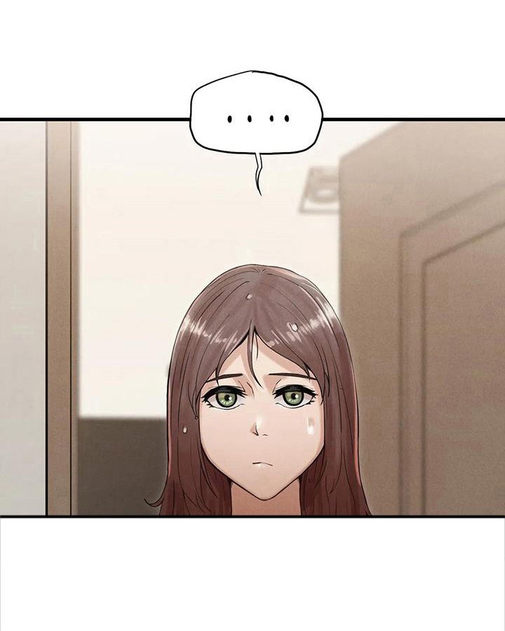 第18章：有急事