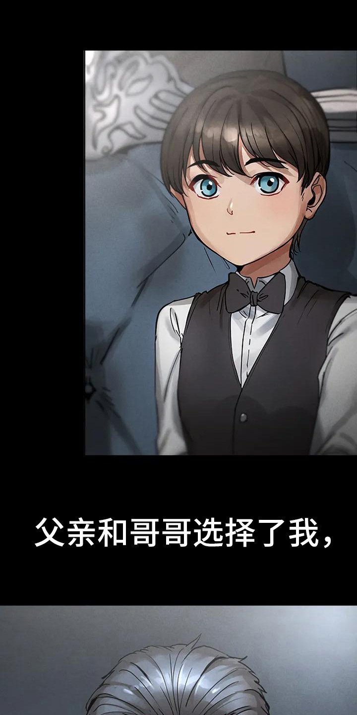 第2章：变化