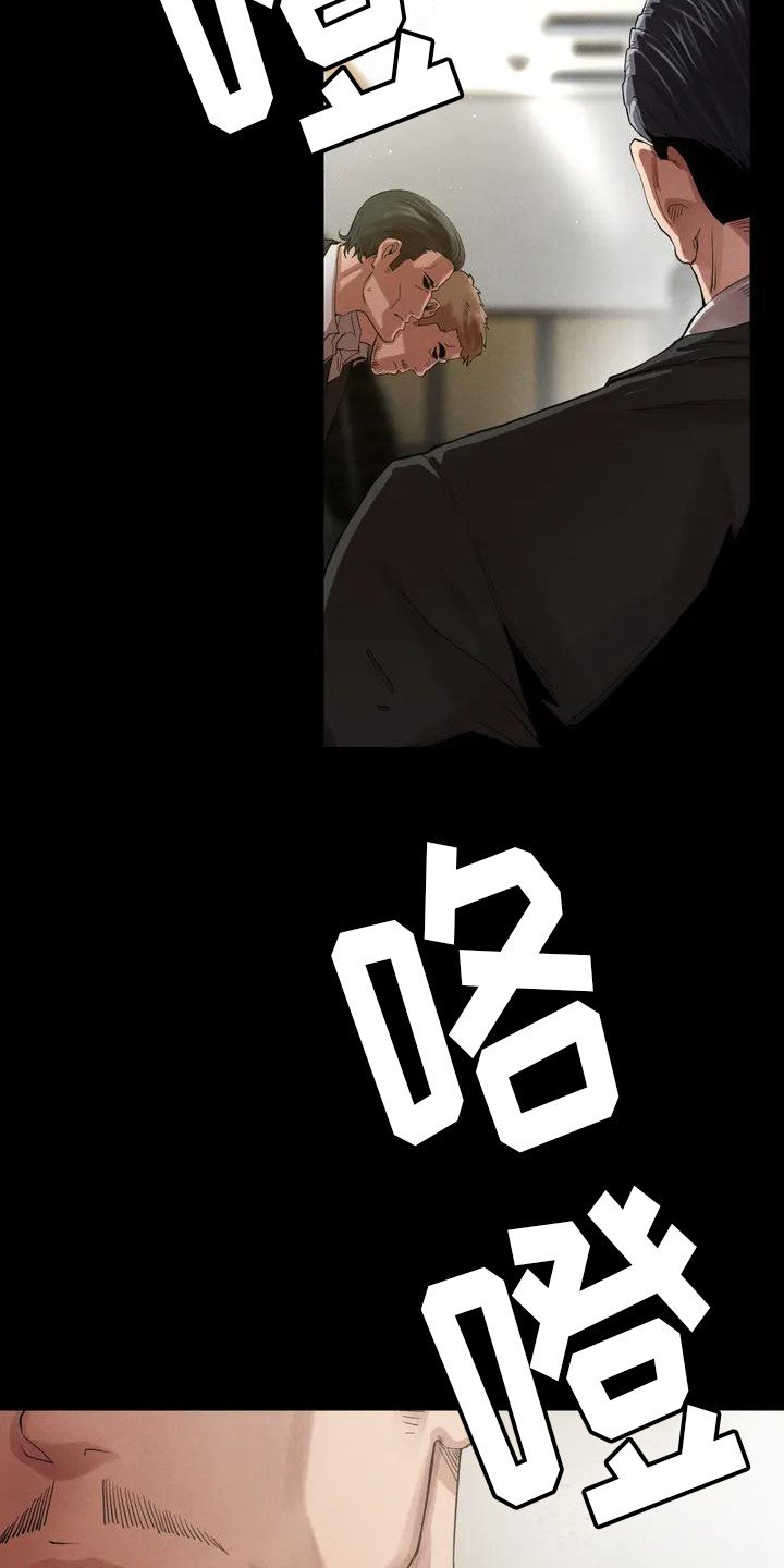 第2章：变化