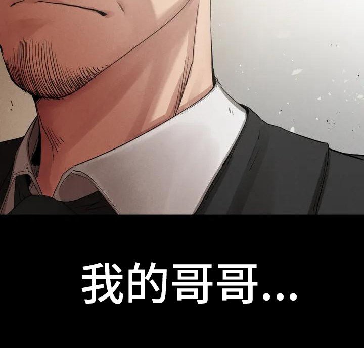 第2章：变化