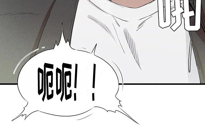第20章：得走了