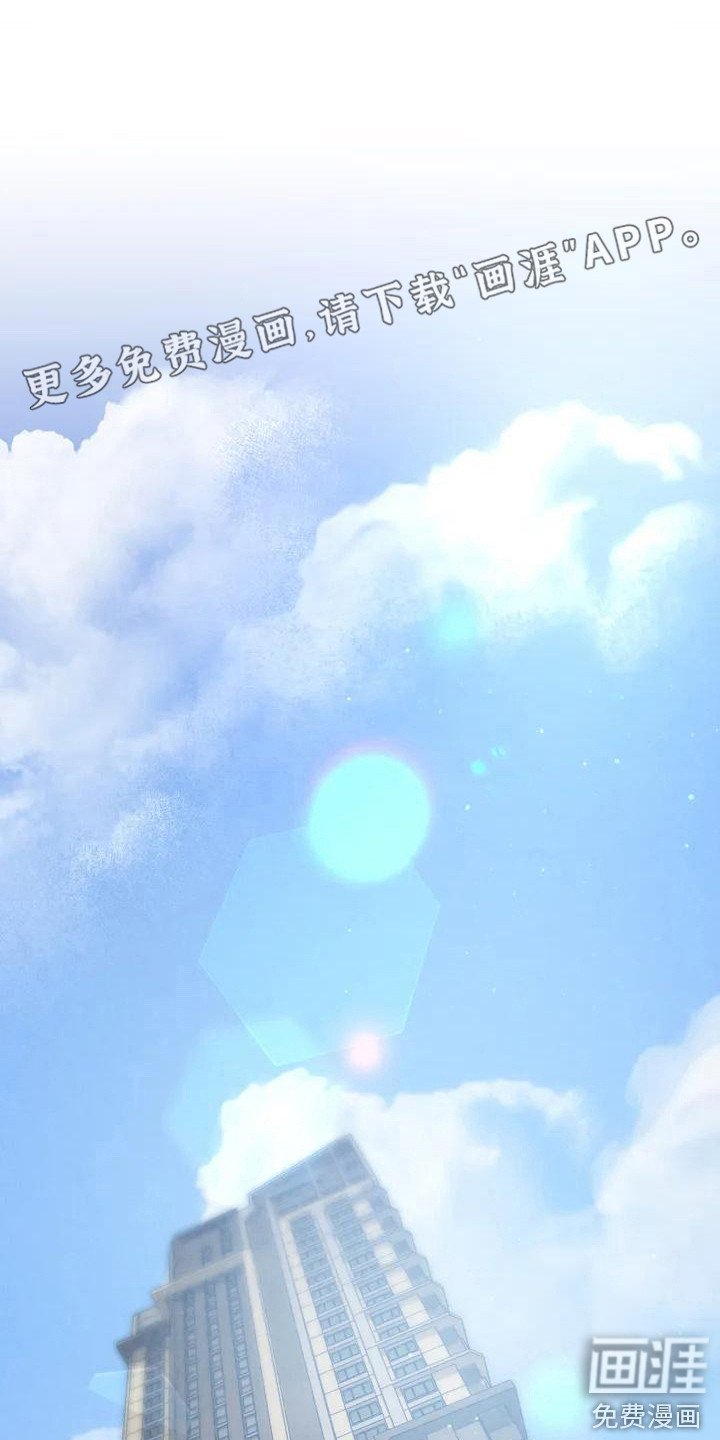 第5章：重新登门