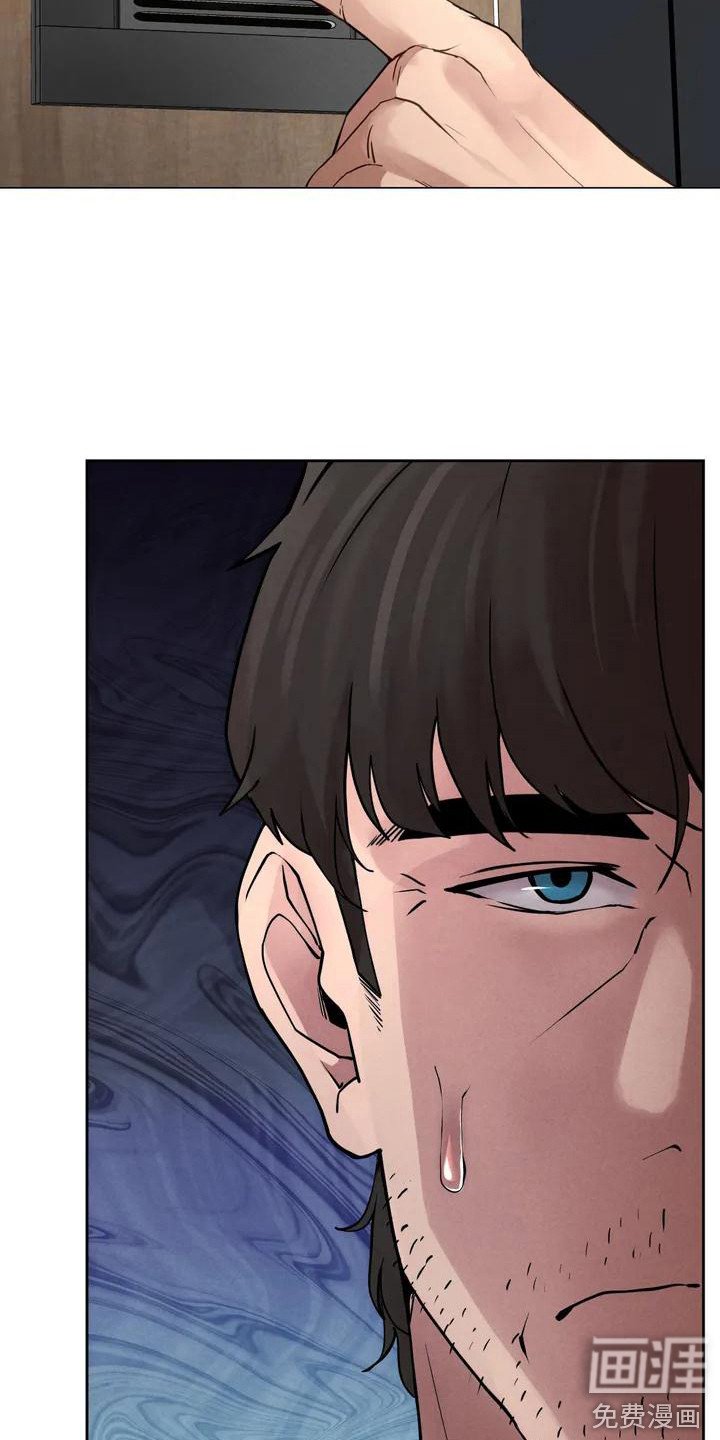 第5章：重新登门