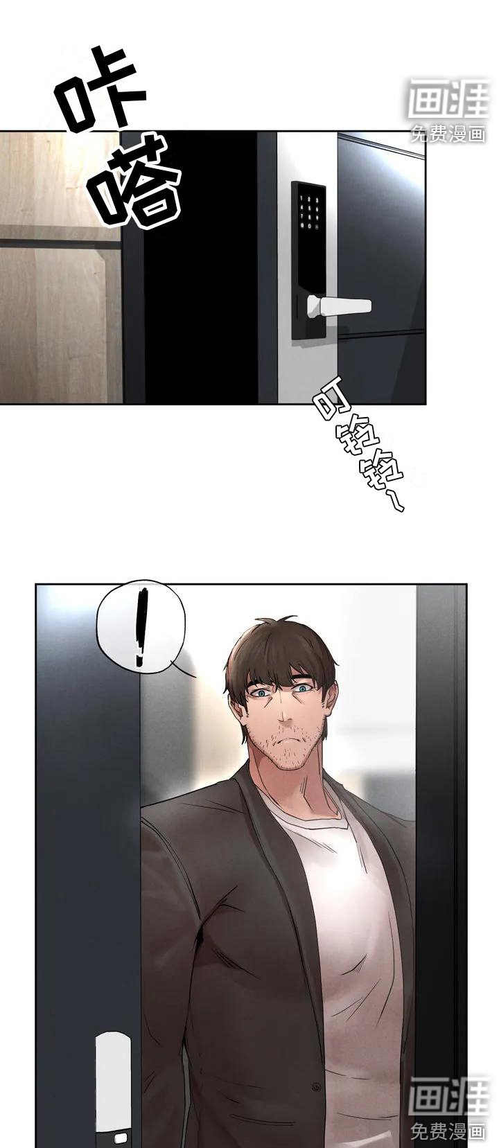 第6章： 借钱