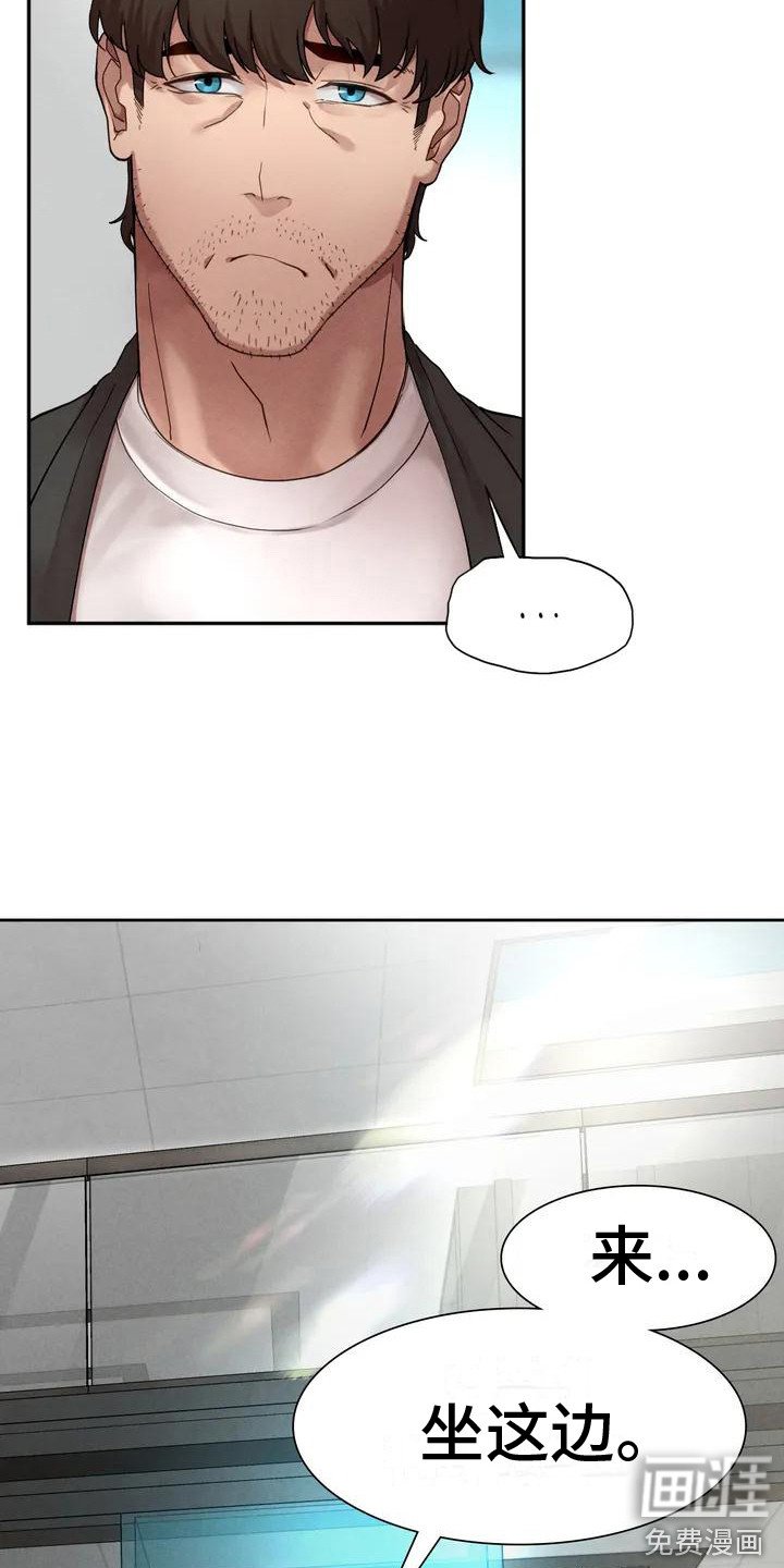 第6章： 借钱