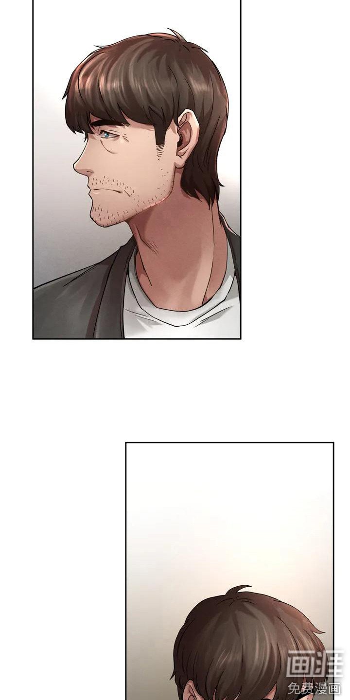 第7章：嘲讽