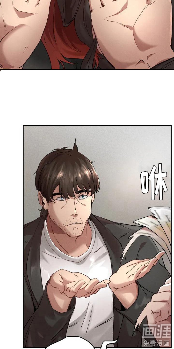 第8章：提议