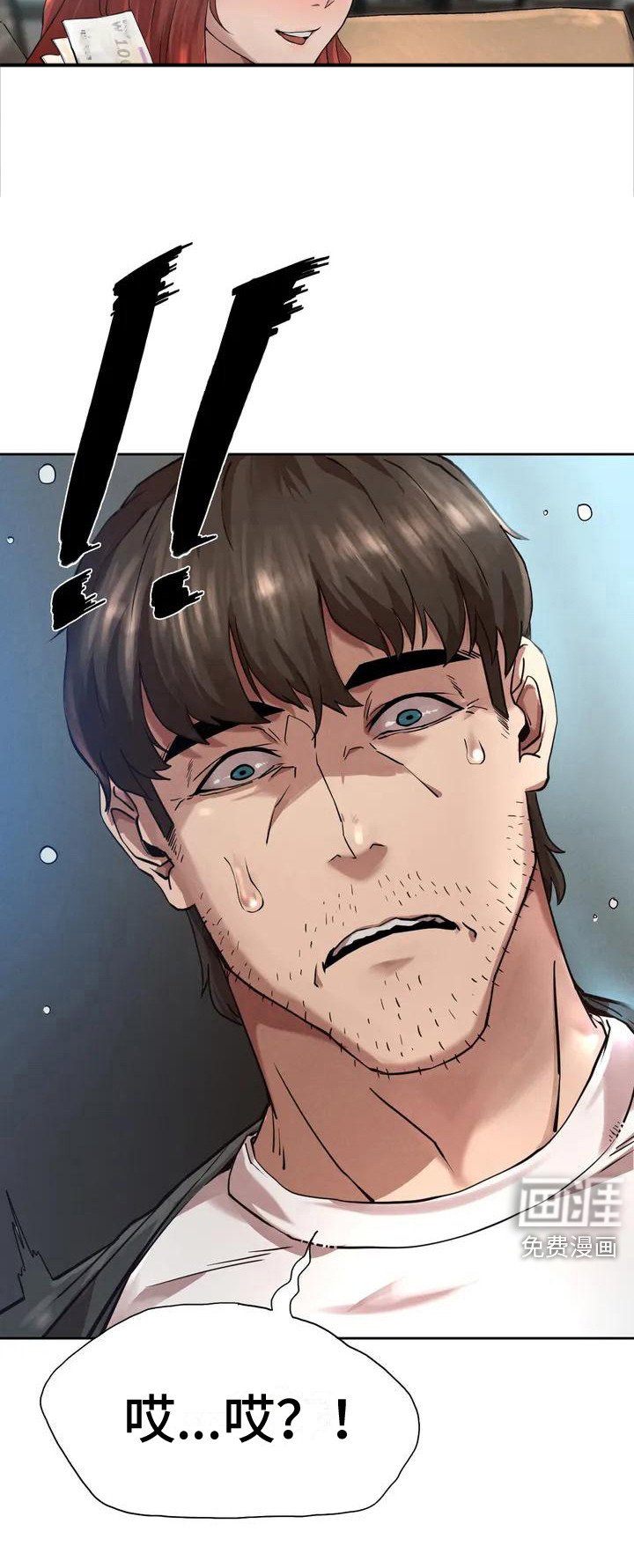 第8章：提议