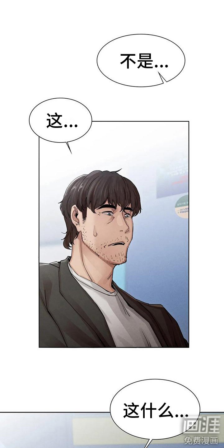 第8章：提议