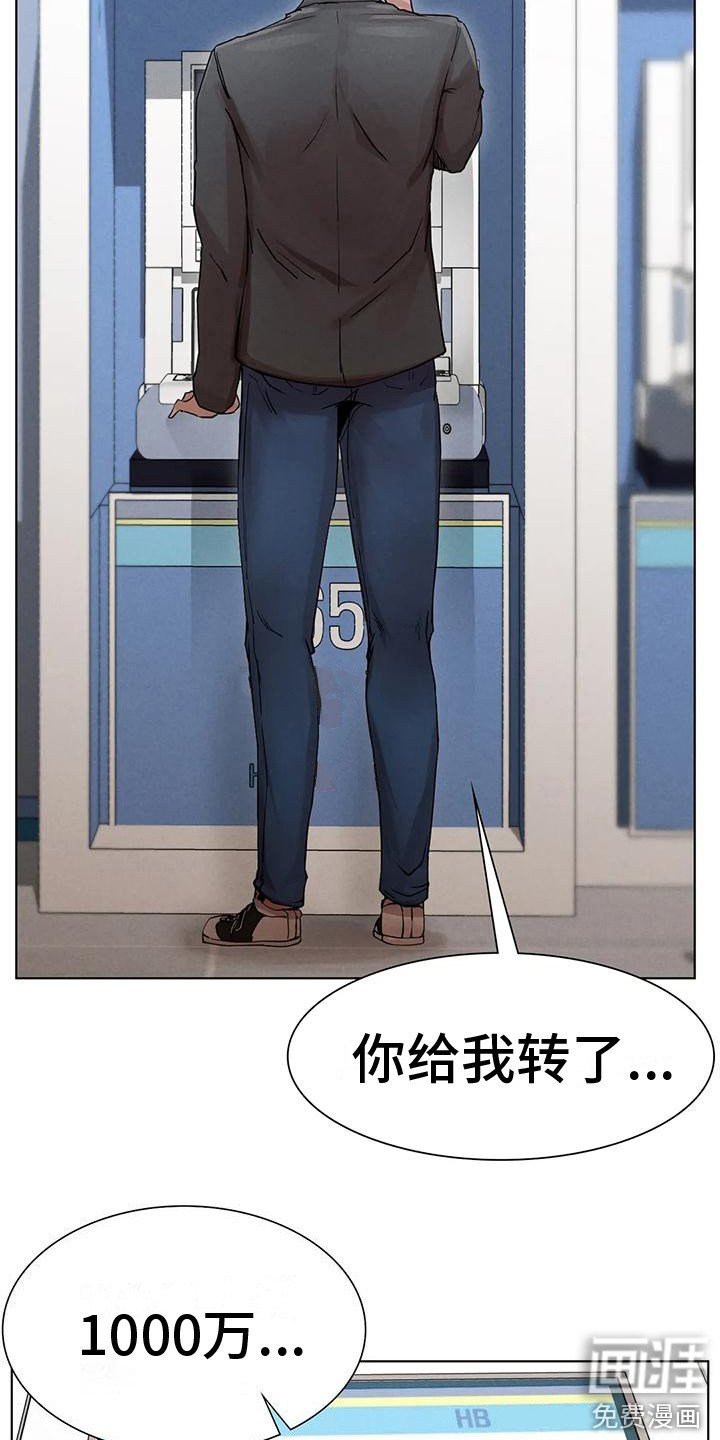 第8章：提议