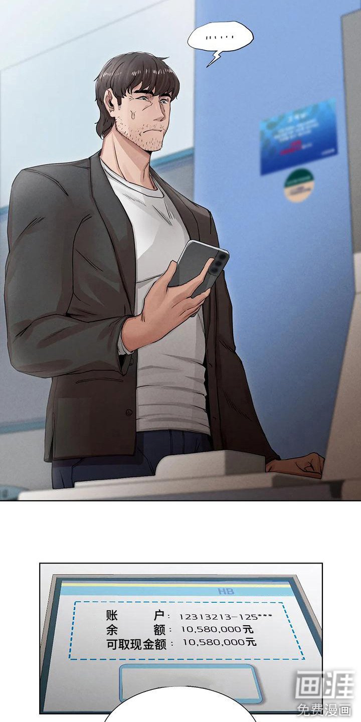 第8章：提议