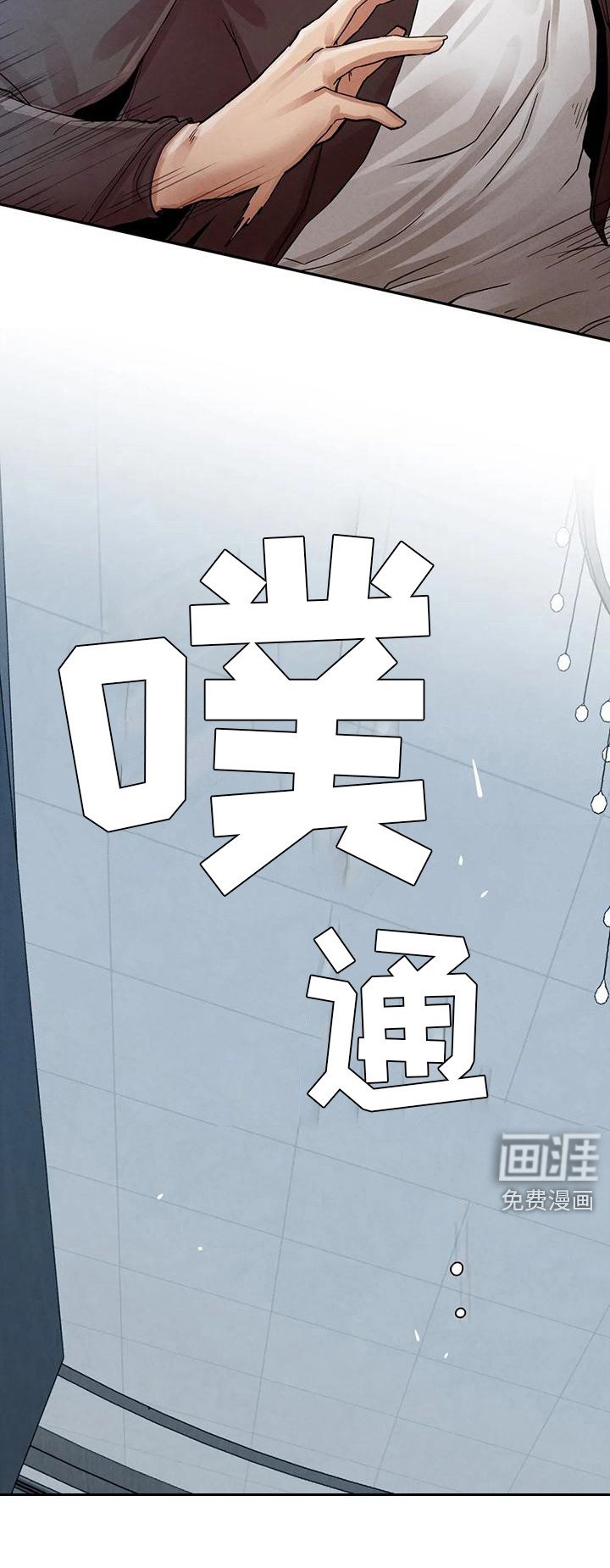 第8章：提议