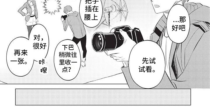 第23章：决心