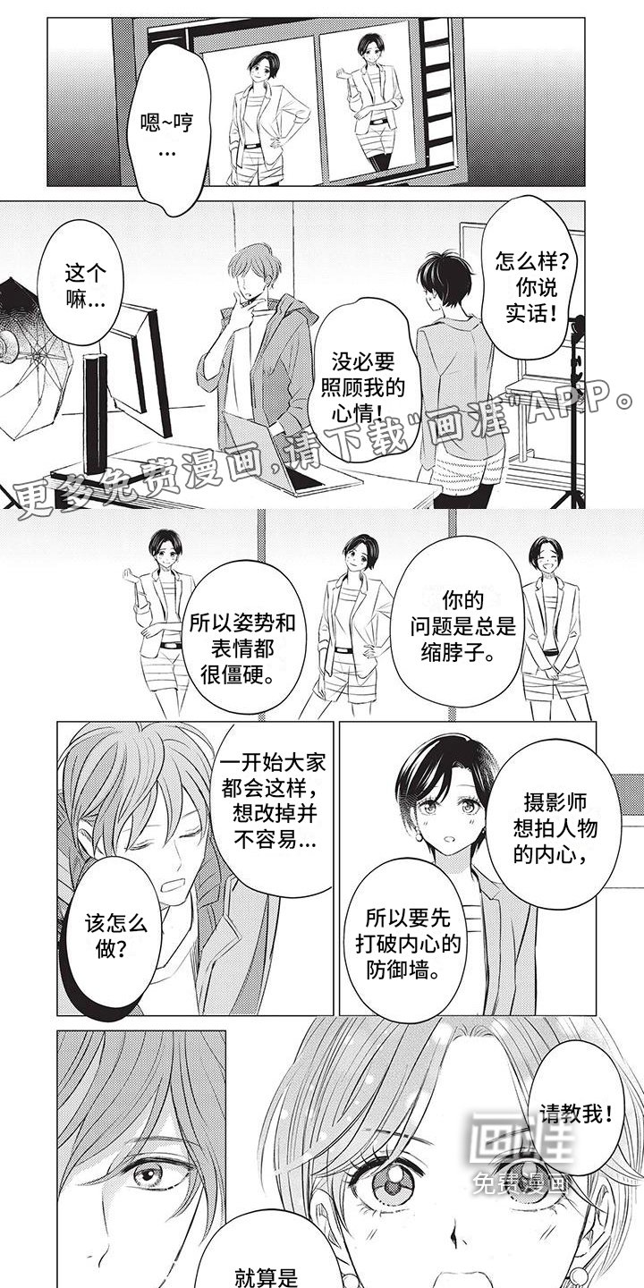 第24章：特别