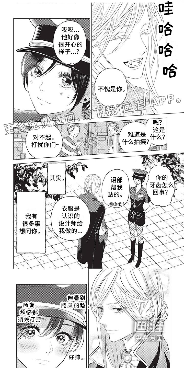 第34章：宣告