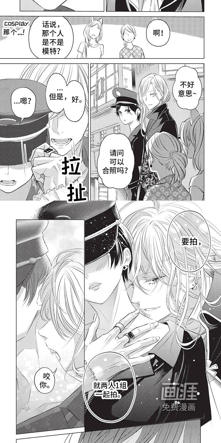 第34章：宣告