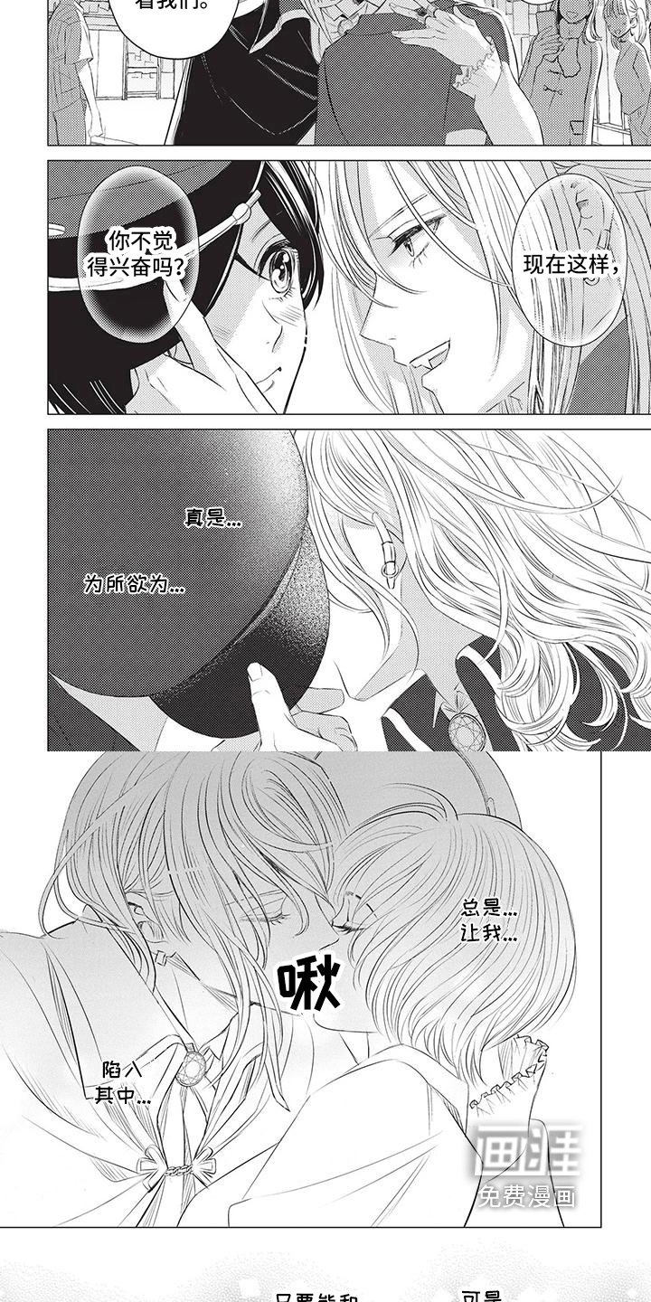 第34章：宣告