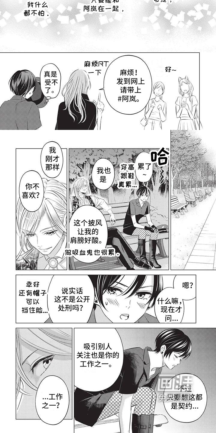 第34章：宣告