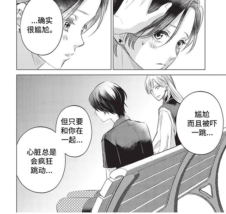 第34章：宣告