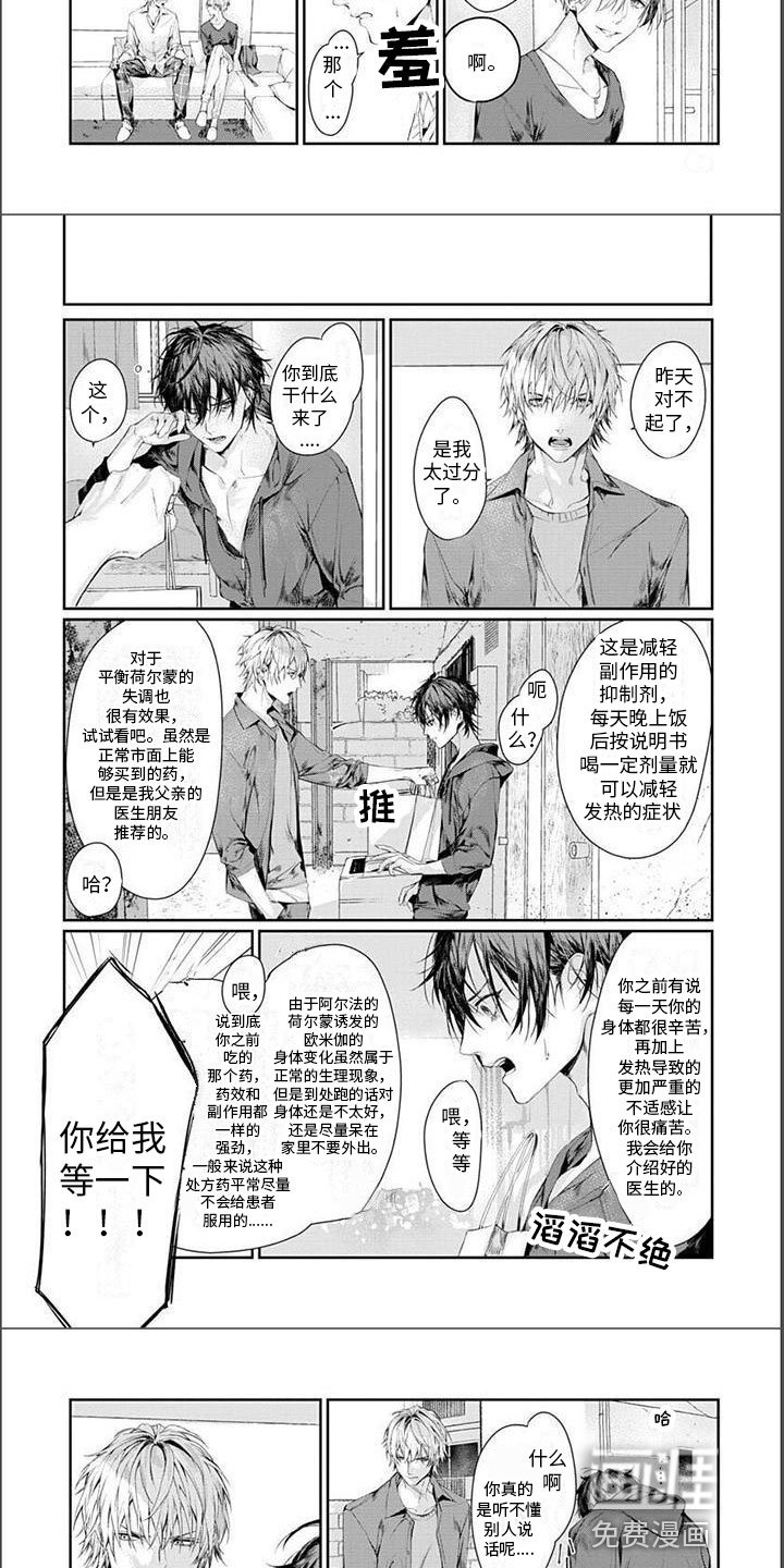 第10章：做不到